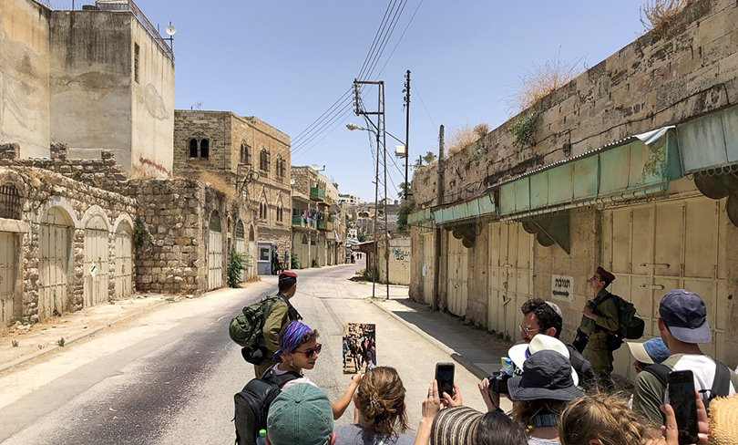 photo - street in Hebron