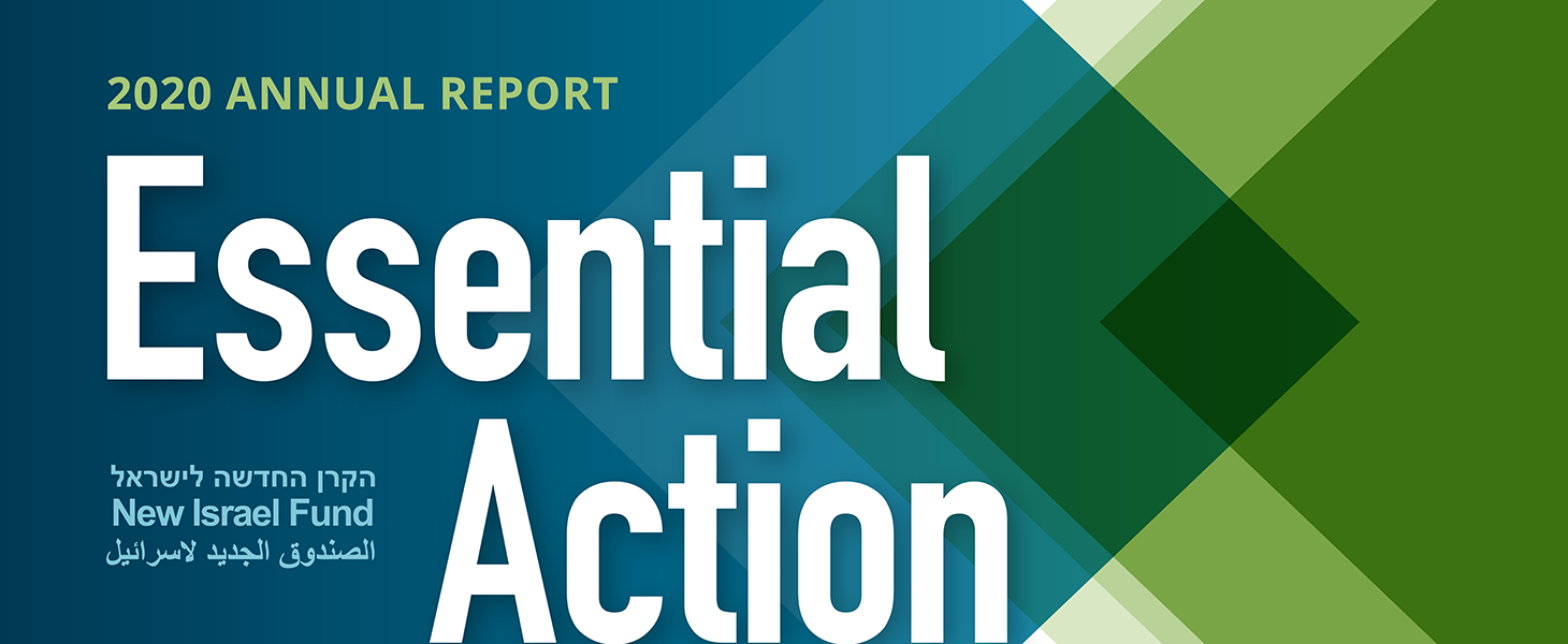 2020 NIF Annual Report - Essential Action - feature image